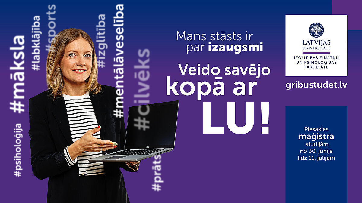 Plakāts uzņemšanai maģistratūrā